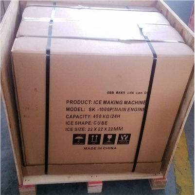 Entreposage dans la glace élevé rapide commercial de la barre KTV de SK-210P petit de machine verticale de glaçon